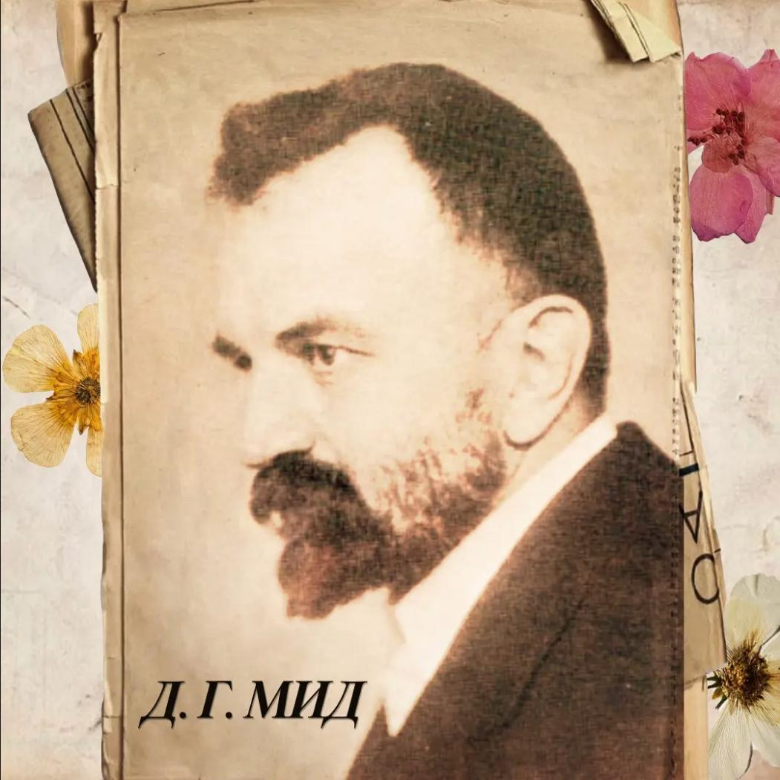 Обложка статьи