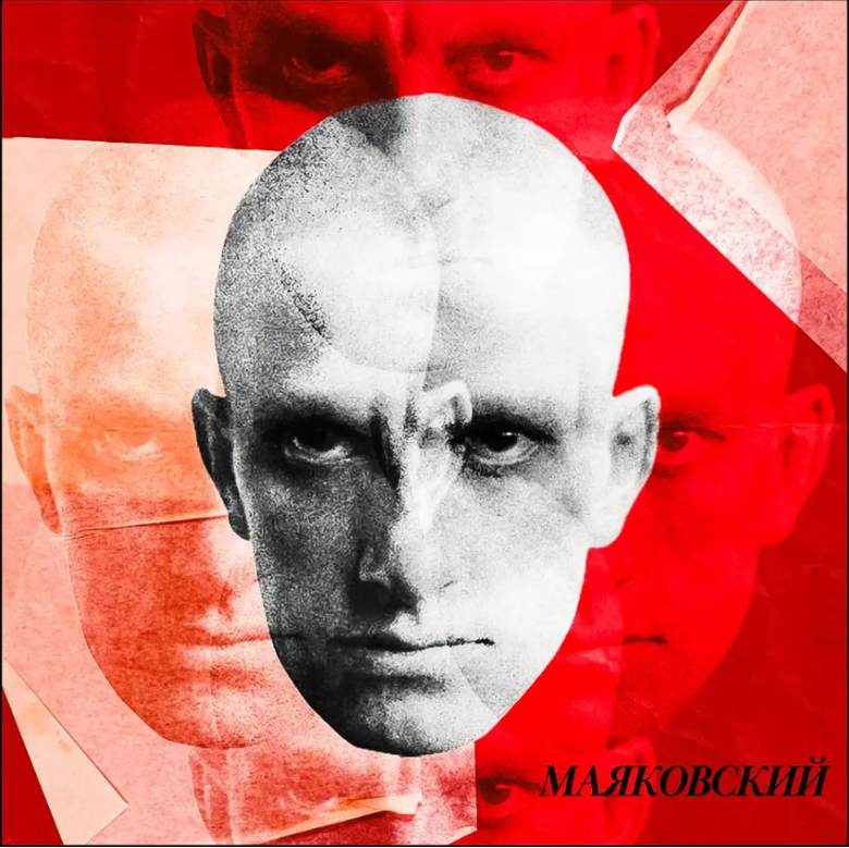 Обложка статьи