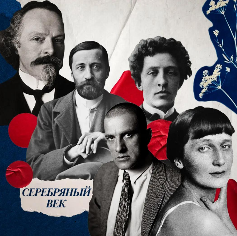 Обложка статьи